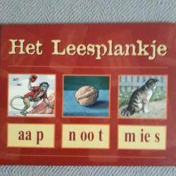 Het leesplankje