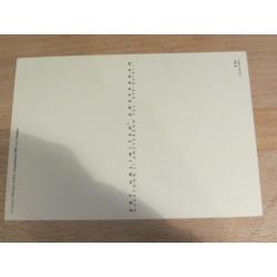 jules deelder foto ansichtkaarten 2 stuks uit 1984