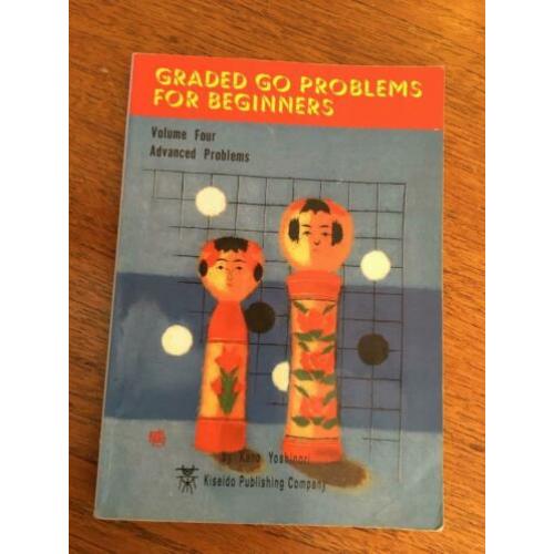 Graded Go Problems for Beginners 4, Kano Yoshinori
