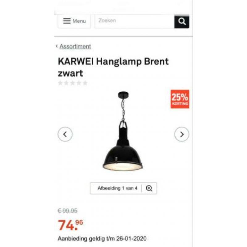 Industriële lamp