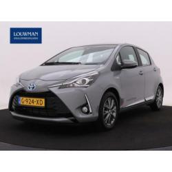Toyota Yaris 1.5 Hybrid Executive | Leder/Acantara | Navi |