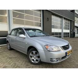 Kia Cerato 1.6 CRDi VGT EX NWE APK & NAP