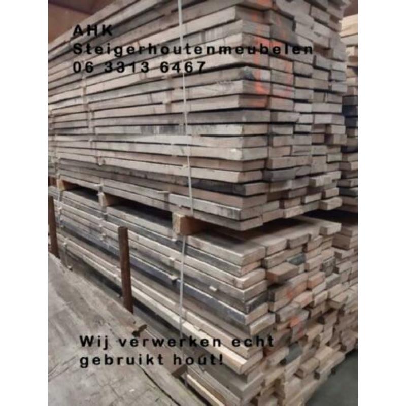 Staldeur/ Loftdeur (op maat) van echt gebruikt steigerhout!