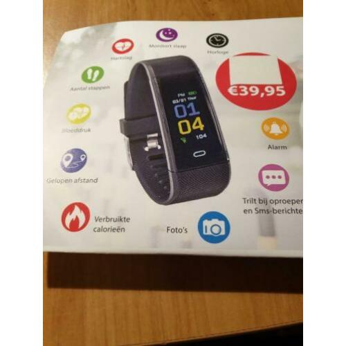 activity tracker