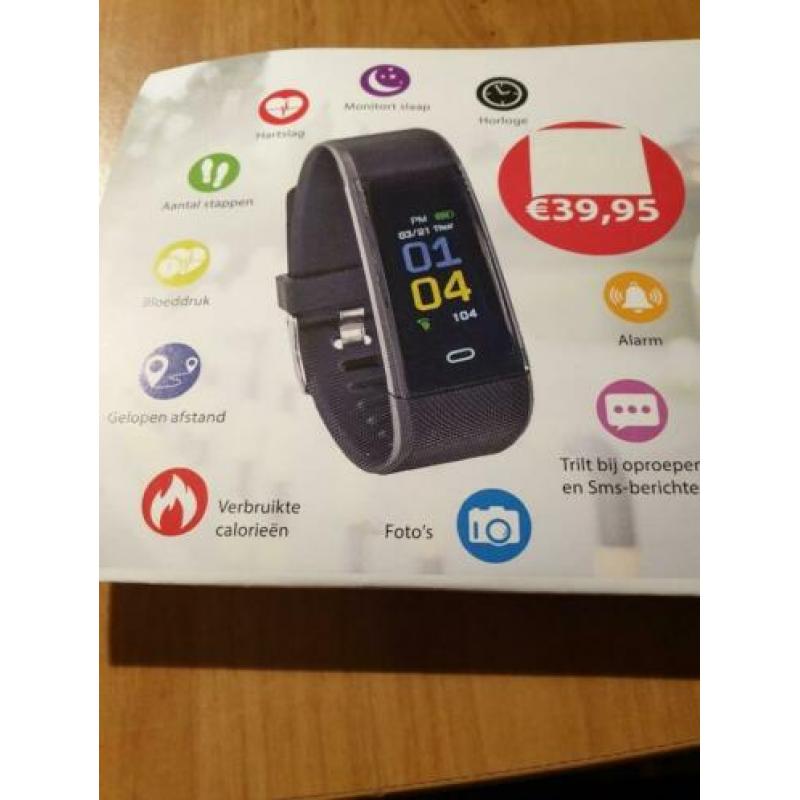 activity tracker