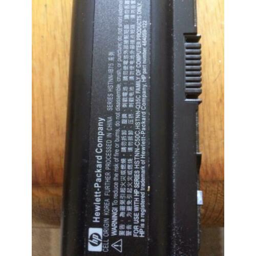 Accu Hplaptop HSTNN-IB75 - 4400mAh