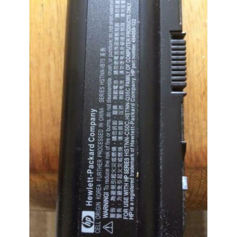 Accu Hplaptop HSTNN-IB75 - 4400mAh