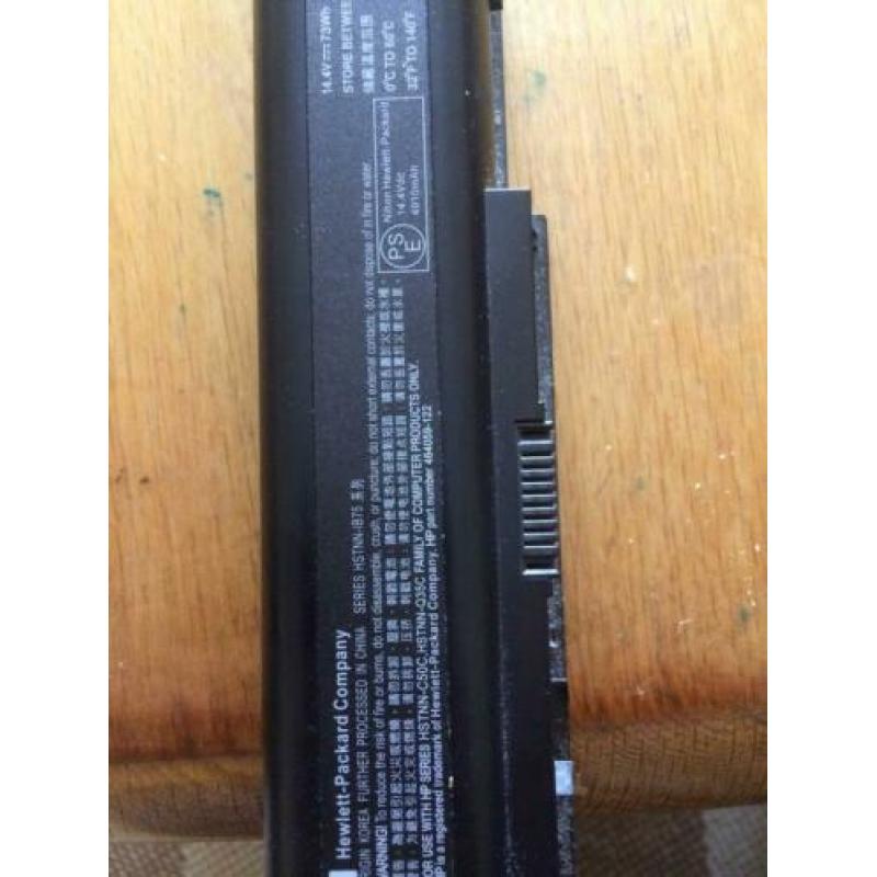 Accu Hplaptop HSTNN-IB75 - 4400mAh
