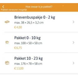 Petit Bateau overslag rompertjes, korte mouw, maat 50