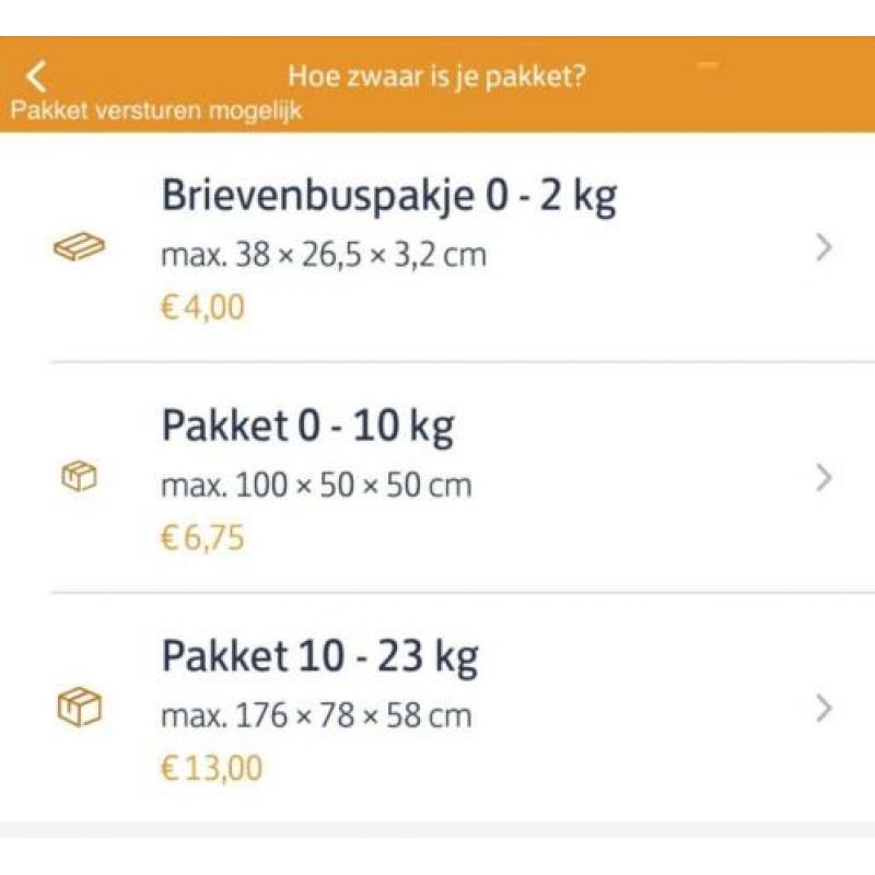 Petit Bateau overslag rompertjes, korte mouw, maat 50