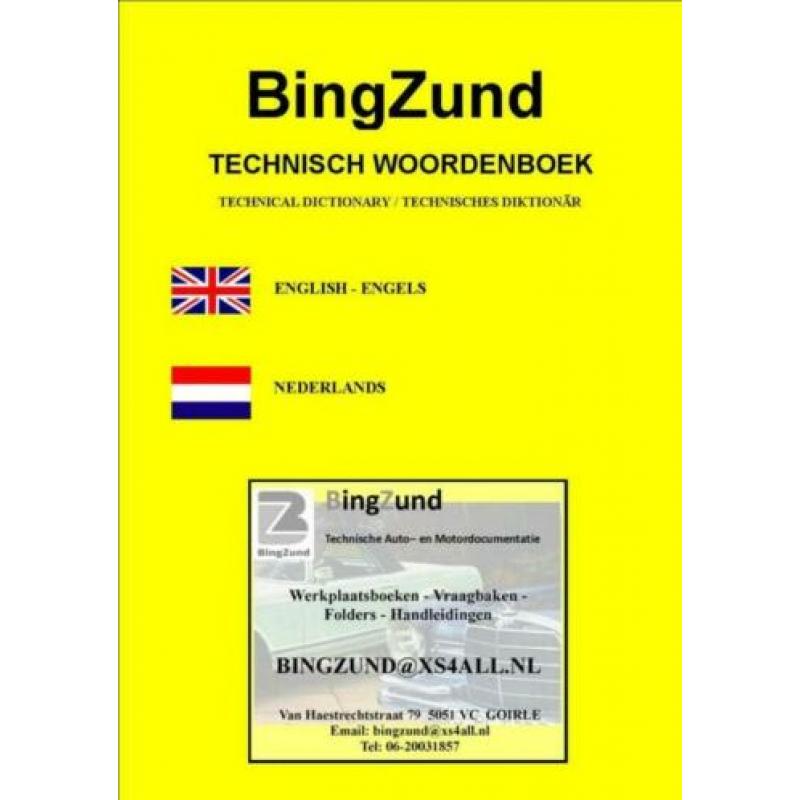 Honda NS125 / 1986 - 1993 + Gratis vertaalwoordenboekje