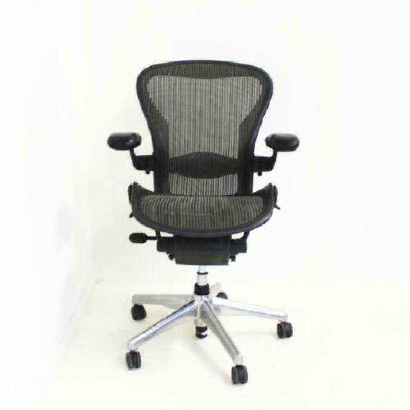 Bureaustoelen, Herman Miller Aeron, Type B, Grijs / Chroom