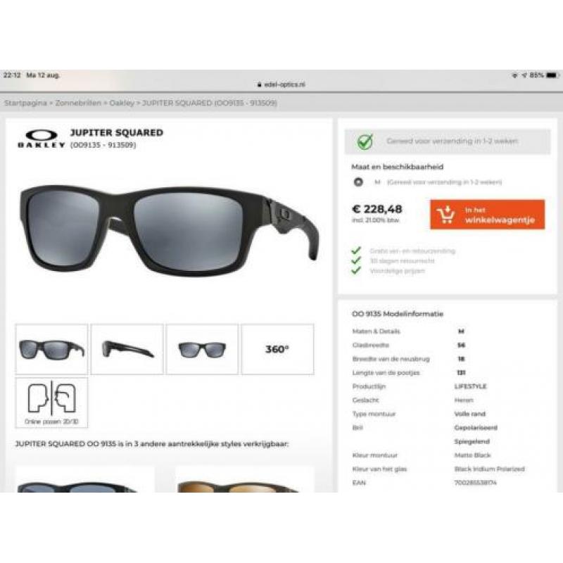 Oakley Jupiter matte black +Polarized Fire Redglazen NIEUW