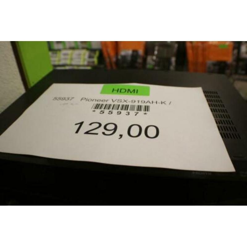 Pioneer VSX-919AH-K HDMI