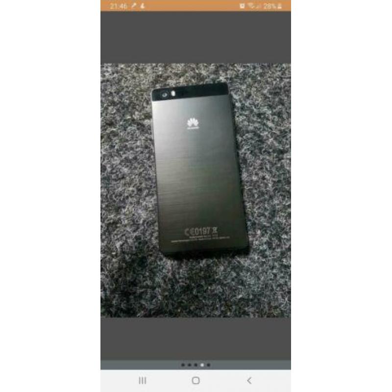Huawei p8 lite (zonder wifi)