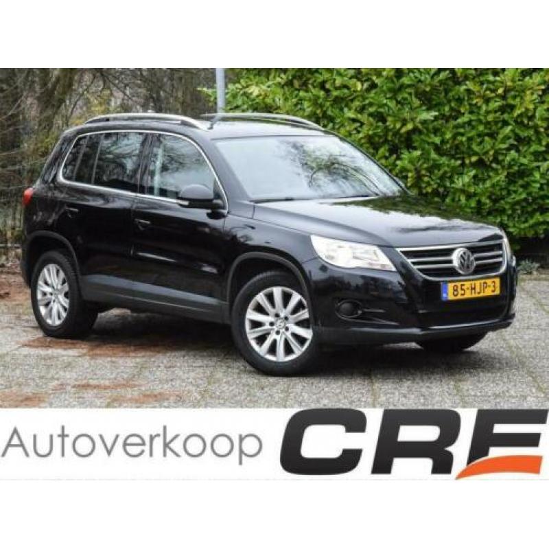 Volkswagen Tiguan 1.4 TSI Sport&Style / trekhaak / cruise co