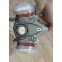 Gasmasker