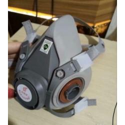 Gasmasker