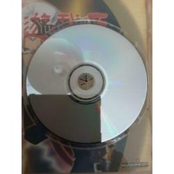 Tekenfilm Yu-Gi-oh! Het Hart Van De Kaarten