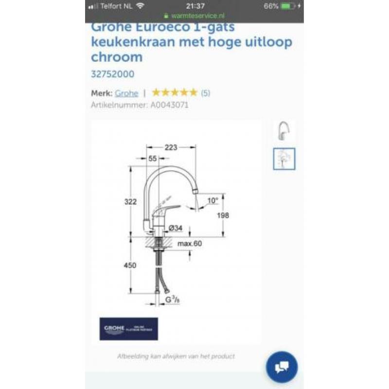 Grohe keuken kraan