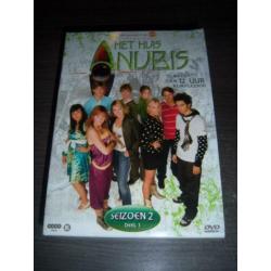 Het Huis Anubis seizoen 2 box 1 (afl. 115 t/m 174)