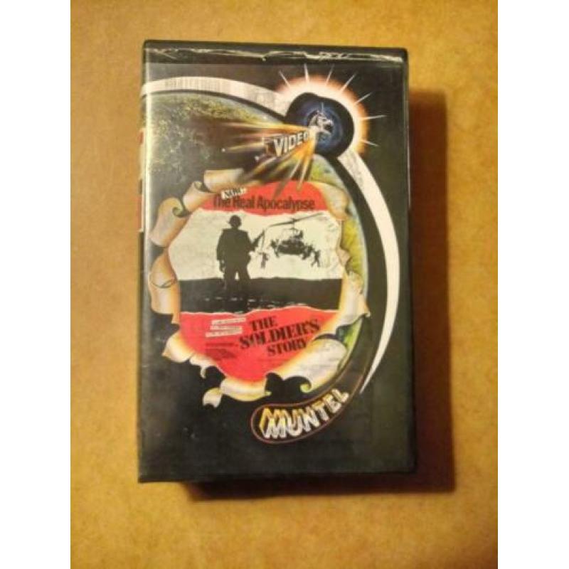 7 Betamax Rental Tapes. Videotheek. 1 Koop. Horror/Thriller