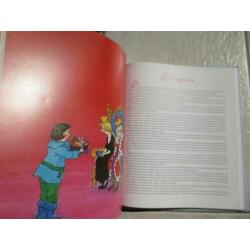 200 jaar de mooiste sprookjes van Hans Christian Andersen
