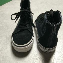 Vans gympen hoog,maat:32