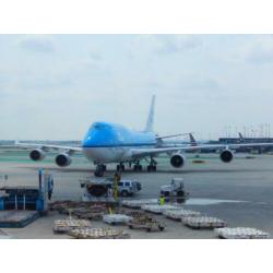 KLM PH-BFT "City of Tokyo" laatste Boeing 747