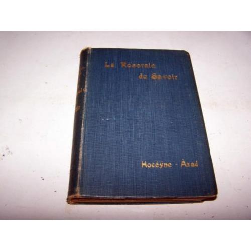 Roseraie du Savoir-Hocèyne-Azad. 1Eedruk (Frans) 1906. Igs.