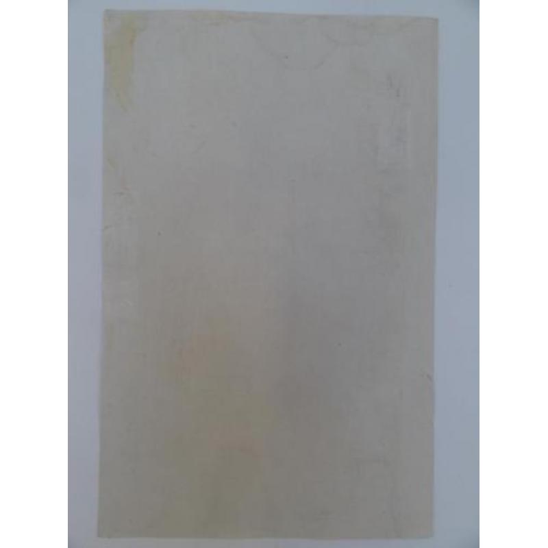 tekening vrouw die kousen optrekt erotisch in 1900 H. Hunter