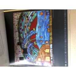 Art calendar 2013