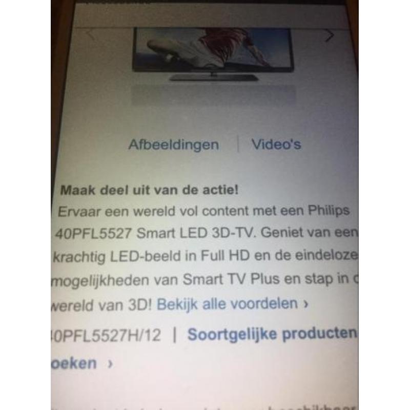 Philips TV 40 inch 102 cm
