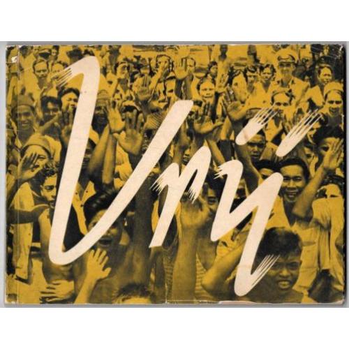 WO2 ~ Indie ~ "Vrij" ~ Stevens / Grevedamme ~ 1946