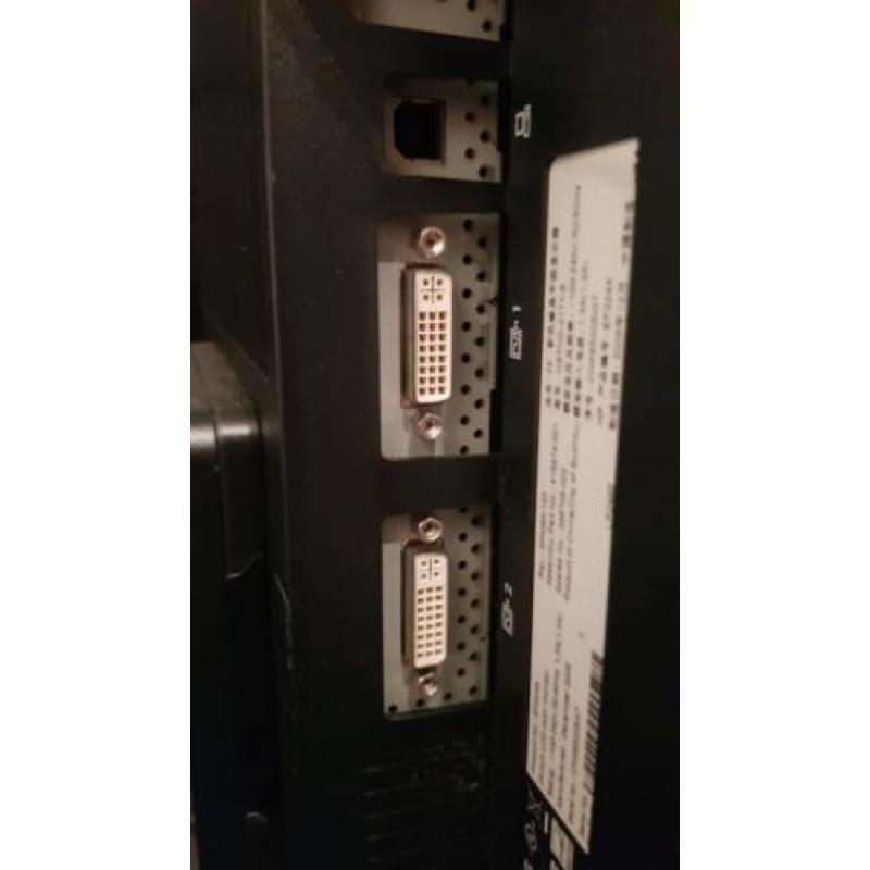 HP LP2465 24" LCD Monitor